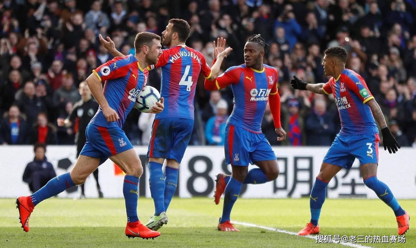 逊和深刻 逊和深刻