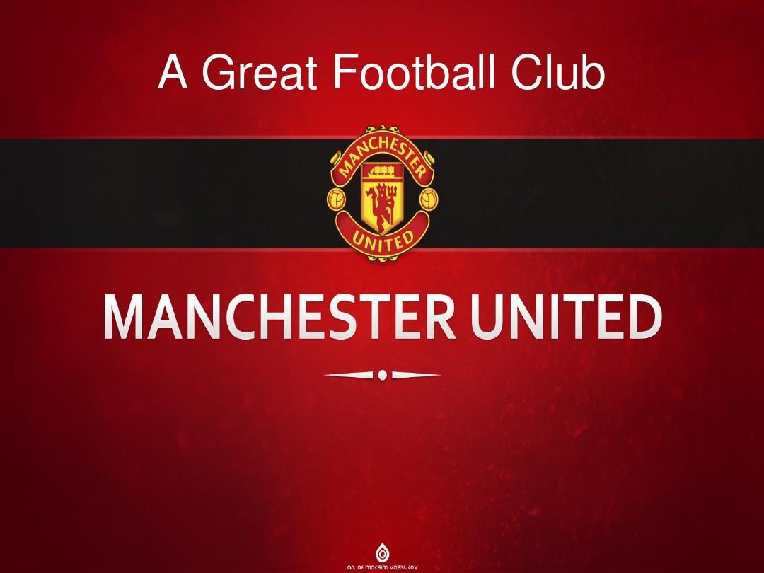 能充分发挥 能充分发挥